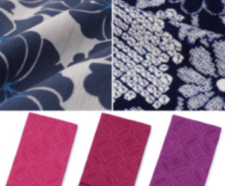 夏季限定浴衣コーディネート